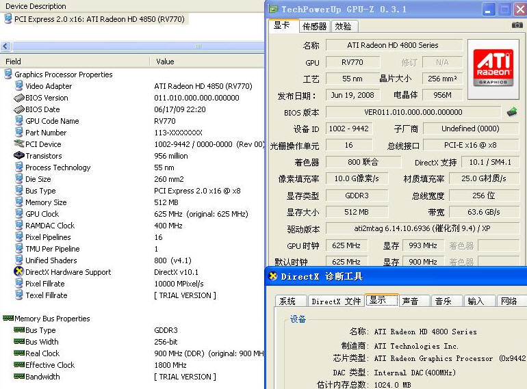 pcidv.com/ati hd4850 green rohs specification