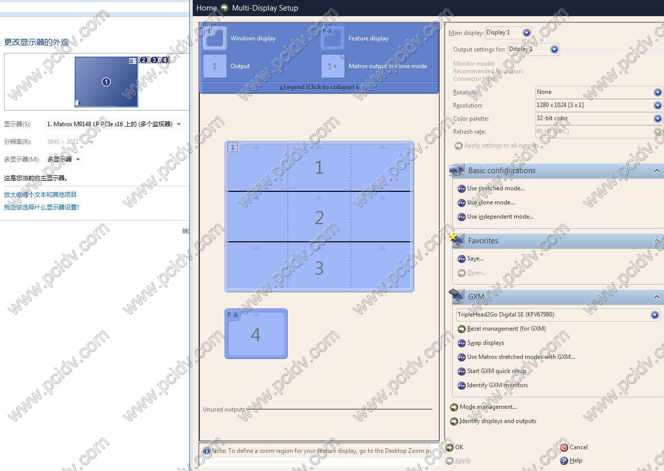 pcidv.com/Կmatrox˵