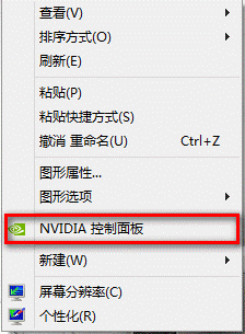 NvidiaԿͬ