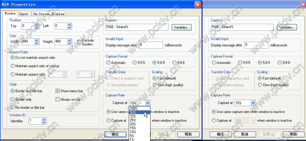 pcidv.com/datapaht vision rgb proòͼʾ7