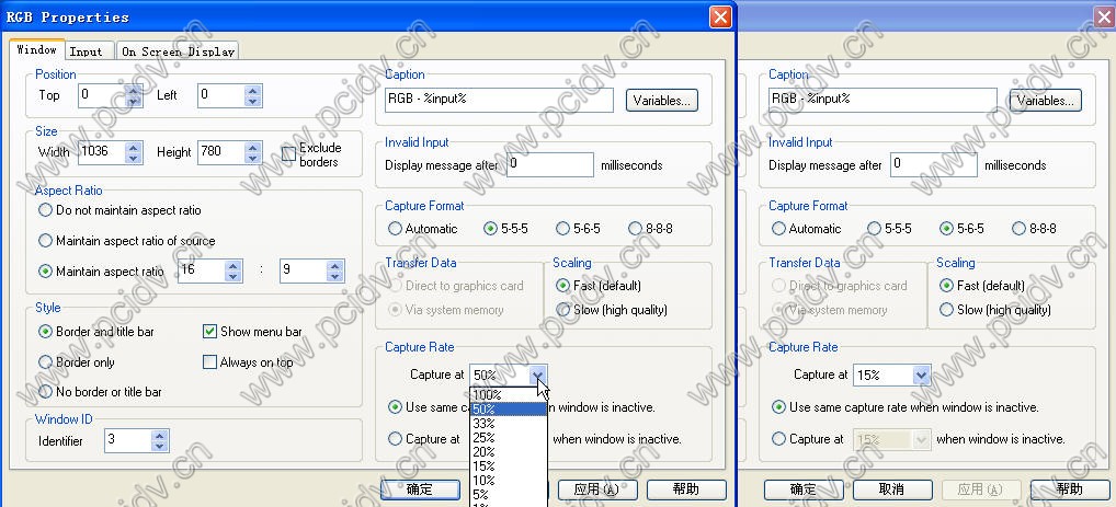 pcidv.com/datapaht vision rgb proòͼʾ8