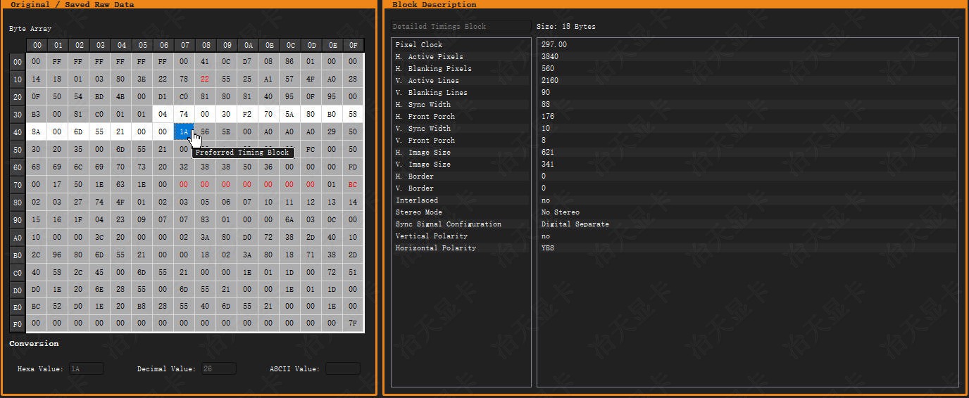 4K HDMI EDID HEX View 16ƴļ