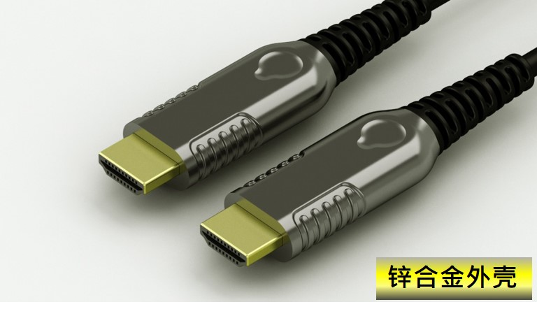 锌合金外壳色泽亮高强度抗拉伸耐热高温HDMI光纤延长线