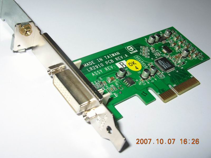 Intel板载集成显卡PCIE转DVI/VGA输出ADD2卡子卡