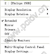 pcidv.com/trigger usb displayÉèÖÃ1