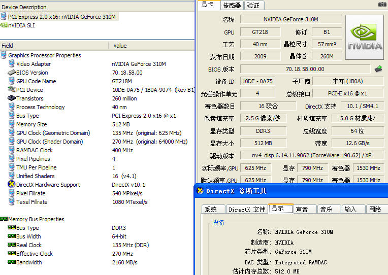 pcidv.com/gpuz gt218 geforce 310M specification